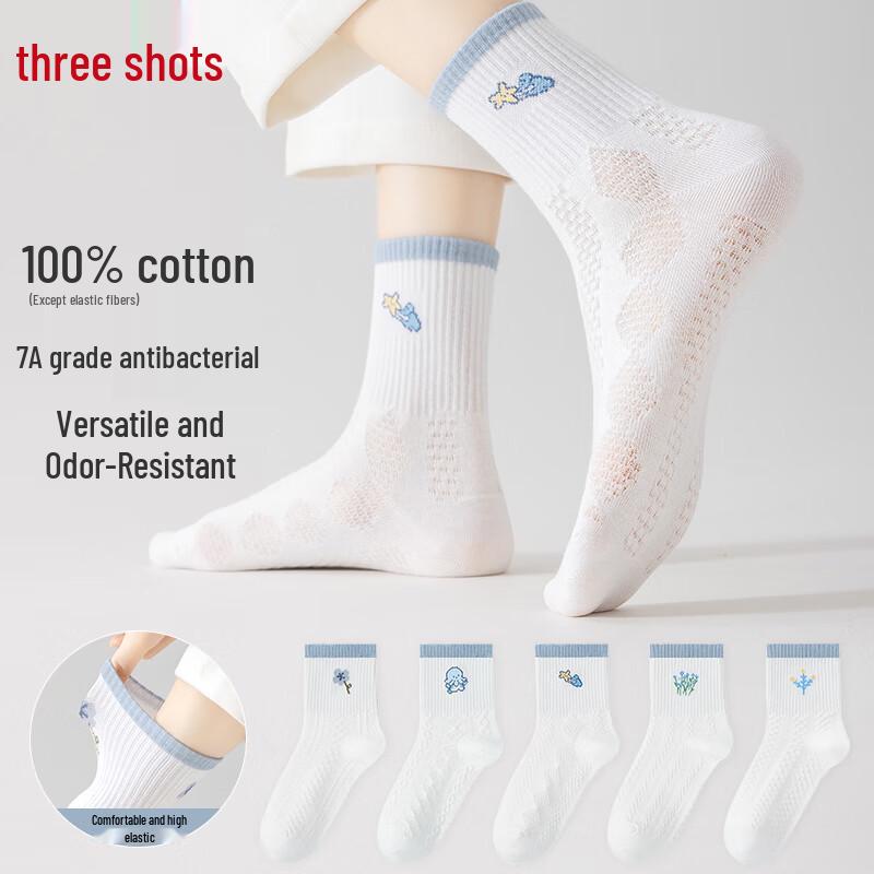 ThreeGun Women s 100% Cotton Mesh Breathable Short Socks One Size