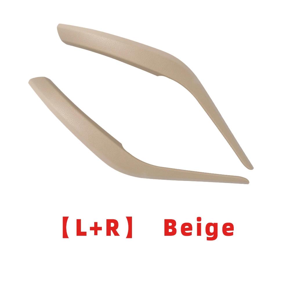 Left With Right Inner Door Handle Pull Panel Trim Black For BMW X1 E84 2009-2016 Car Inner Door Panel Handle Left Right Cover