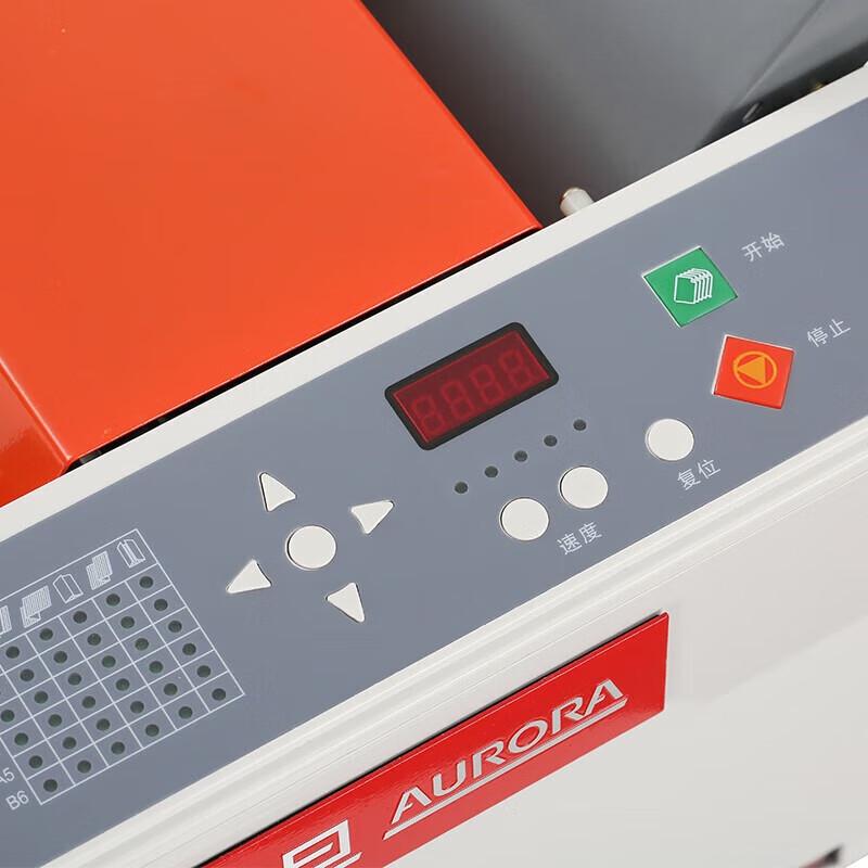 Aurora AD-306 Automatic Paper Folding Machine CN plug (adapter included)