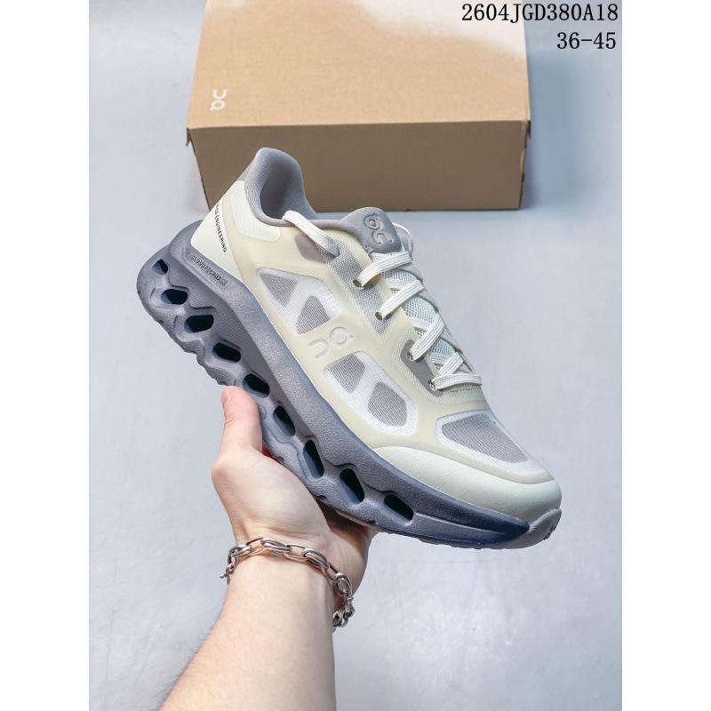 On Cloudtilt Remix SS2026 Unisex Viegli