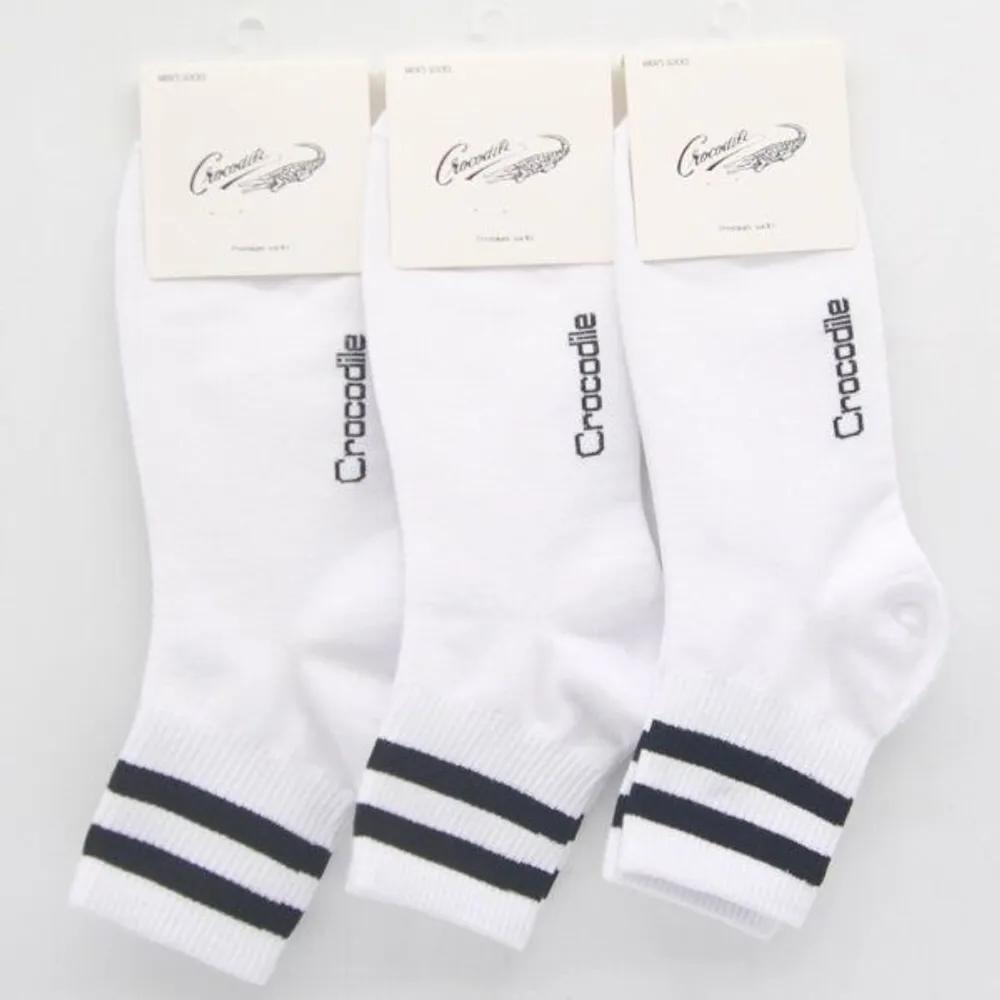 Men s White Mid-Calf Socks Crocodile 3-Pair Set 3 pairs of white