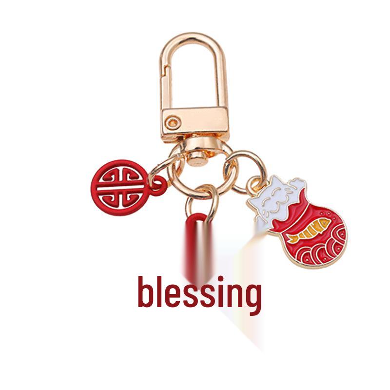 Fu Character Lucky Cat Keychain