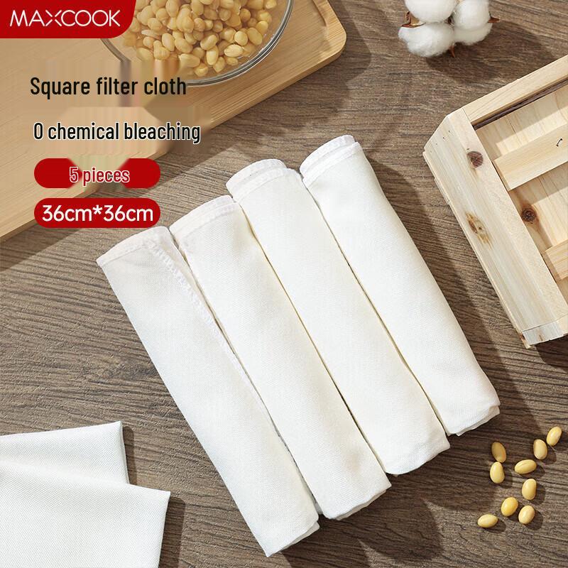 Mei Chu Square Steamer Liner Cloth