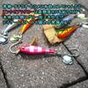 KOKO Lures TG Metal Jig for Bluefish and Spanish Blade Jig with and Set of 3 Sea Bass Flounder Spin Tail Magic Blade Mackerel, Tungsten, 30g, 40g,