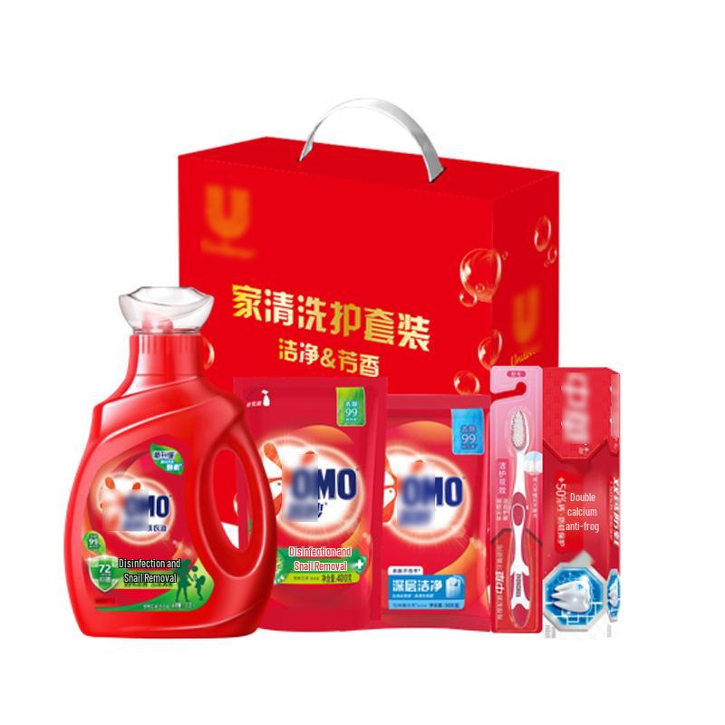 

Family Care Gift Set: Detergent, Toothbrush & Toothpaste in Red Box