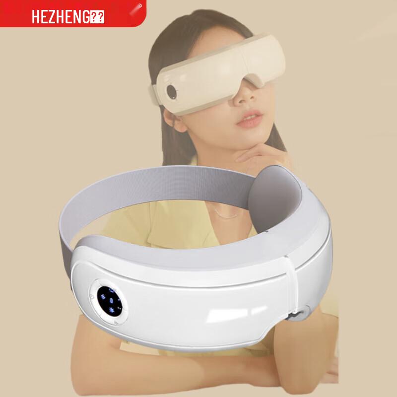 

Hezheng Smart Eye Massager with Bluetooth Music