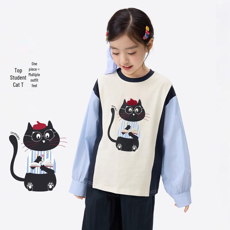 

Kids Cat Print Long-Sleeve T-shirt 130
