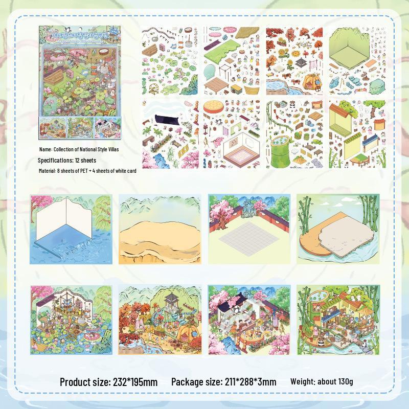 Cartoon 3D Large Size Landscaping Sticker Set for Children s Miniature Scenes
