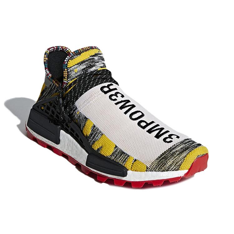 New Adidas Originals Nmd Hu Pharrell Solar Pack Red BB9527