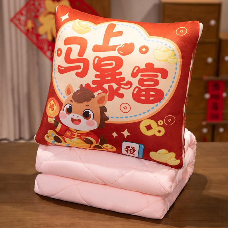 New Year Prosperity Square Cushion With Pp Cotton Fill For Home Office Sofa Decor