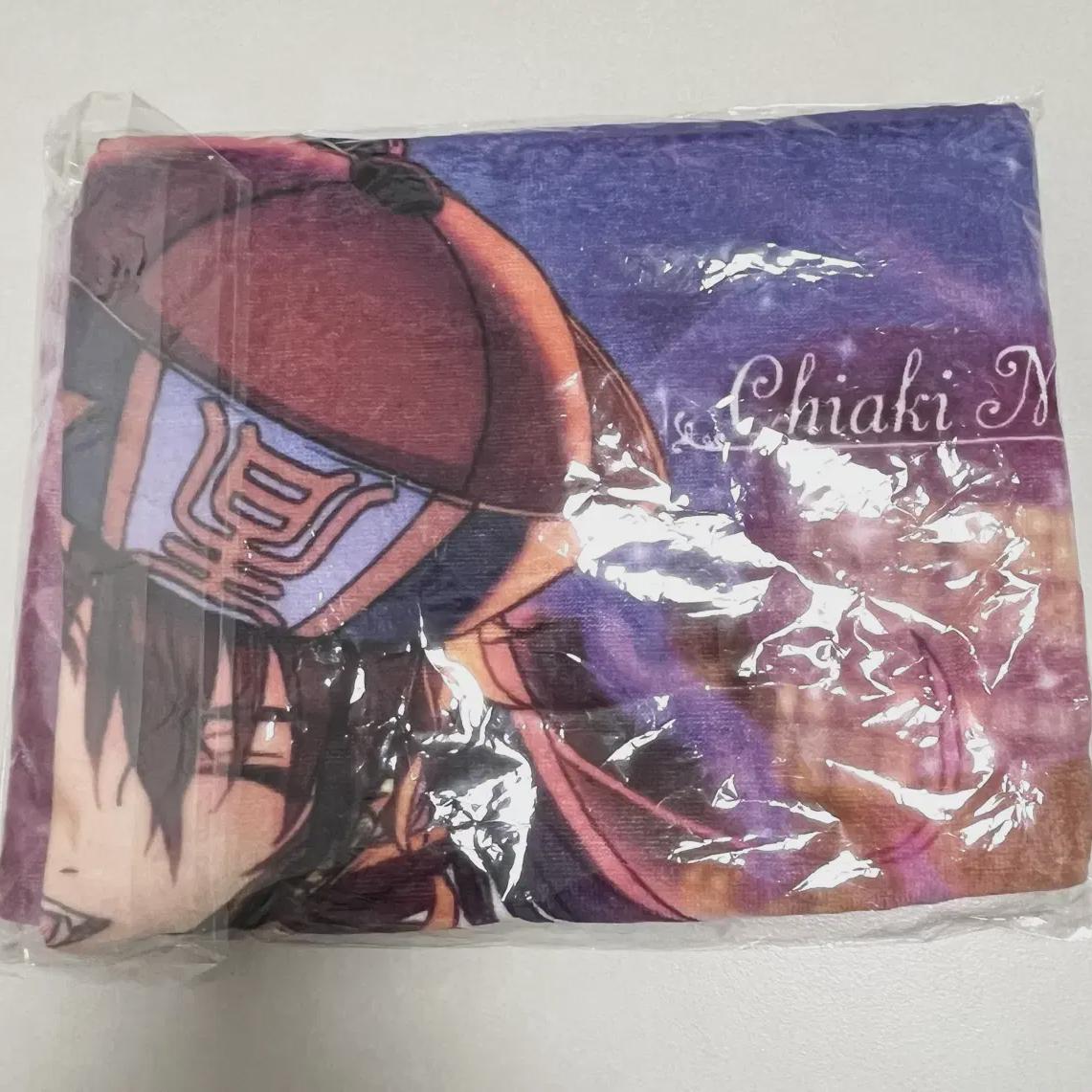 

Ansta Morisawa Chiaki Kangshi Towel Towel