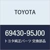 TOYOTA Genuine Parts Back Door Lock Striker ASSY Part Number 69430-95J00