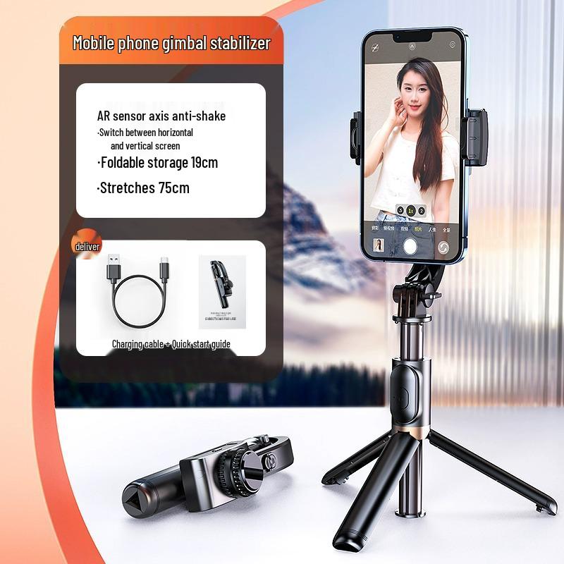 

CYKE Anti-Shake Bluetooth Selfie Stick & Tripod Gimbal Stabilizer