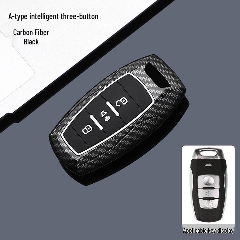 Suitable Key Cover for Great Wall Haval: Menglong Xiaolong, Second Gen Big Dog, Chitu, H5, H6 - Protective Shell and Buckle