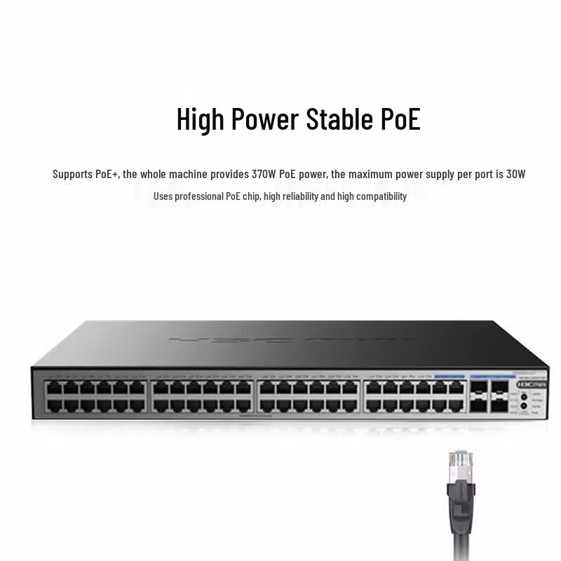 H3C S1252F-PWR 48-Port Gigabit PoE Switch