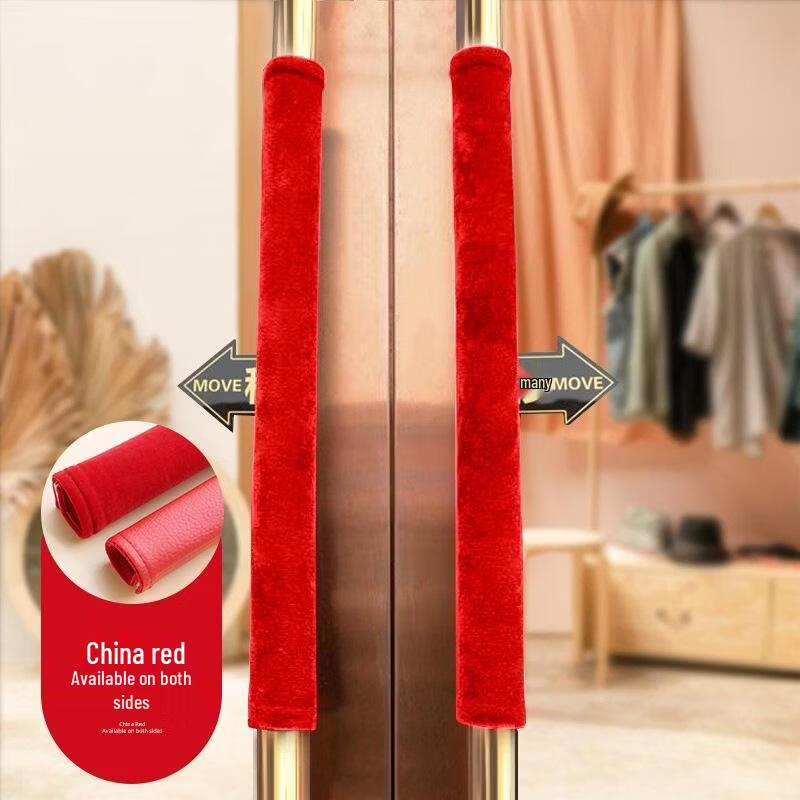 JingJingRS Winter Anti-static Flannel Door Handle Covers