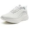 Xtep Simple Comfortable Shock Absorbing Lightweight Low Top Casual Running Shoes Women sneaker Sail-White Moonstone-Grey 975318110082-3