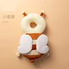 1-3T Baby Head Protector Anti-fall Cushion Back Prevent Injured Toddler Safety Pad Cartoon Security Pillows Protective Headgear