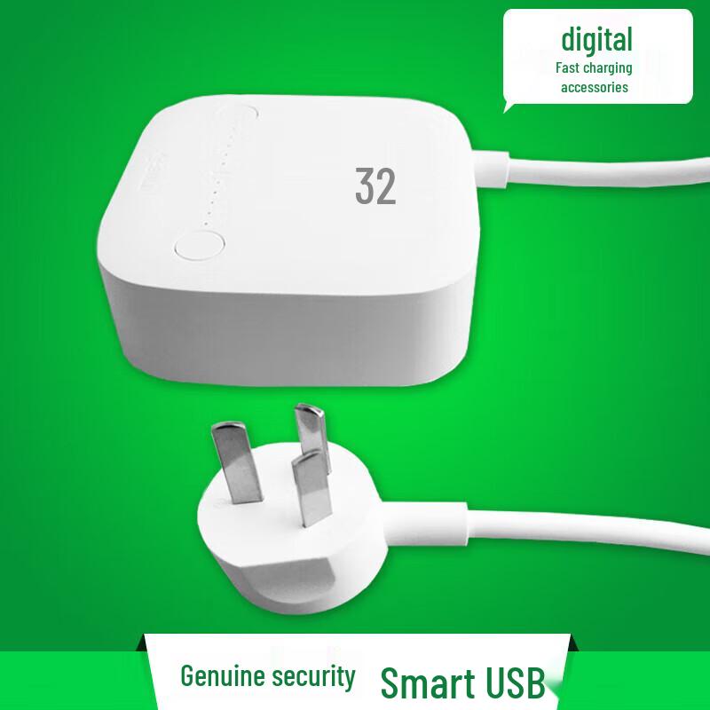 BULL Anti-Overcharge Multi-Port USB Power Strip with Timer