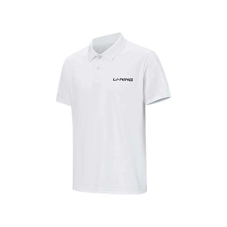 Li Ning Table Tennis Series Solid Color Versatile Comfortable Short Sleeve Polo Shirt Unisex Polo Shirts White APLV545-2