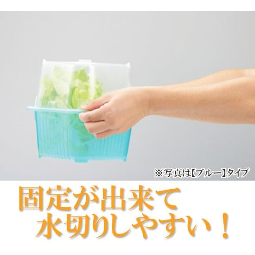 Microwave-safe Square Bowl & Colander, Green, Made In Japan, 34796