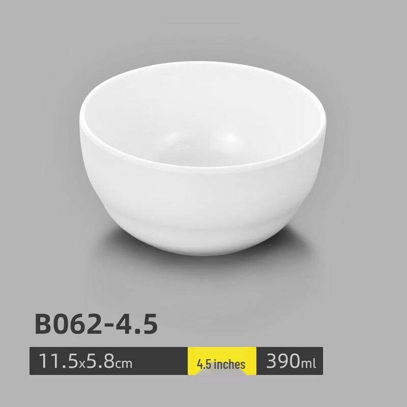 Melamine Multi-purpose Canteen Bowls (5-pack)