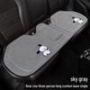 Pachacoo All-Season Cute Cartoon Cotton Linen Car Seat Cushion for Roewe RX5 D7 E6 D6 Ei5.