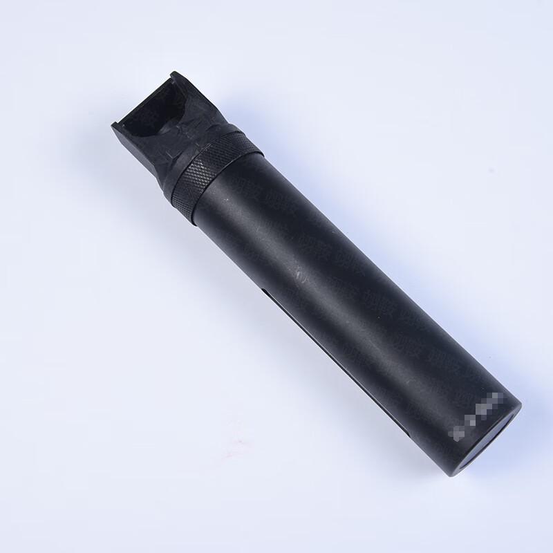 Security Self-Defense Spray