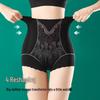 Exquisite High-Waist Bauchkontrolle Stickerei Nahtlose Damen Formwäsche