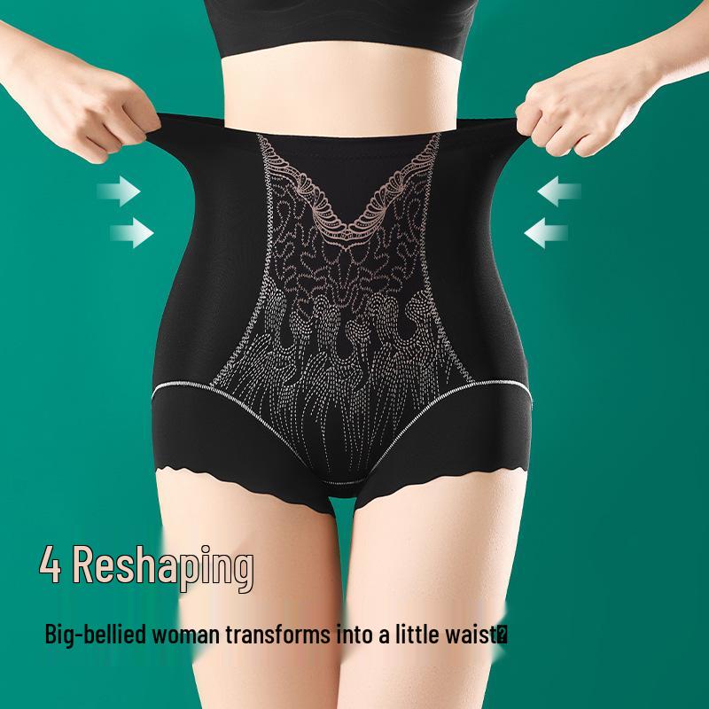 Exquisite High-Waist Tummy Control Embroidery Seamless Women's Shaping Underwear