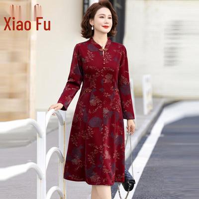 Elegant New Chinese Style Mother's Wedding Banquet Dress