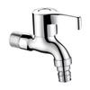 Yenuanyang Quick-Opening Washing Machine & Mop Sink Faucet