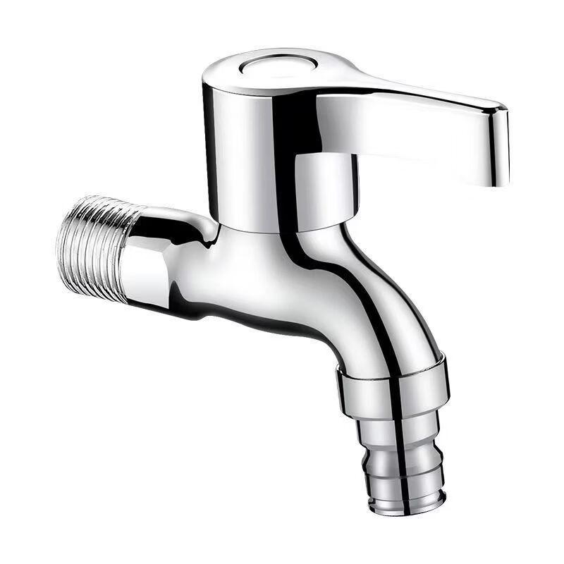 Yenuanyang Quick-Opening Washing Machine & Mop Sink Faucet