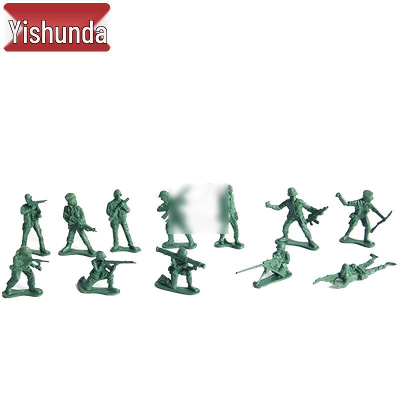 Yishunda Military Diorama Models