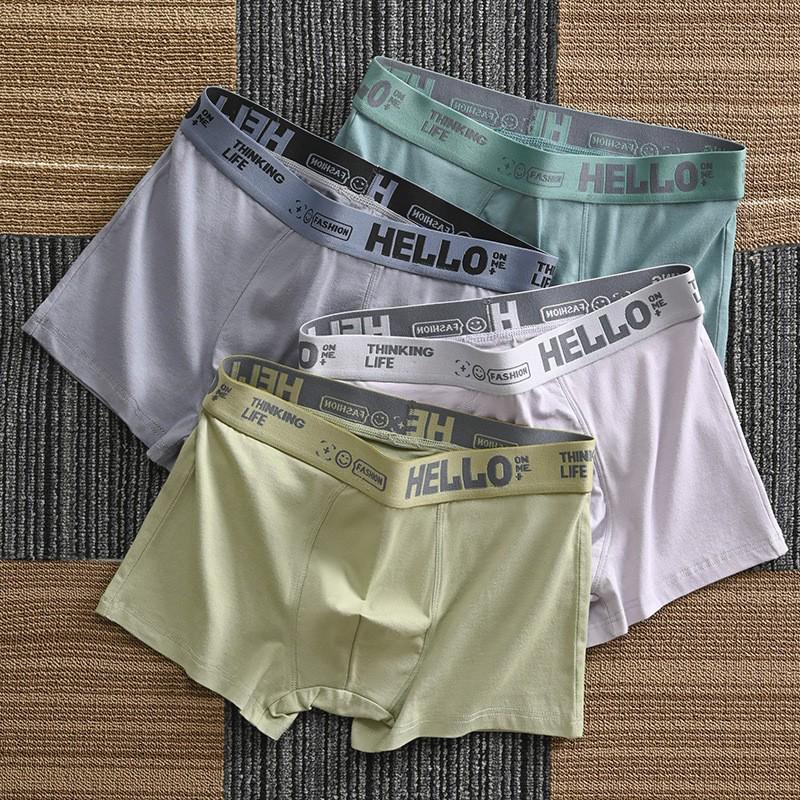 

Men s Cotton Breathable Boxer Briefs - Trendy High-End Underwear 4XL (160-180 jin)