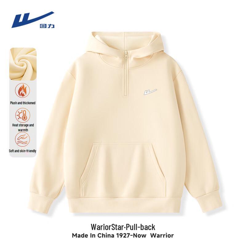 Warrior Men's Winter Half-Zip Hooded Sweatshirt