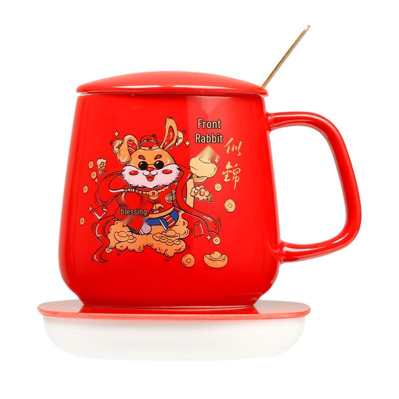 Rabbit Year Lucky Charm Heated Ceramic Mug