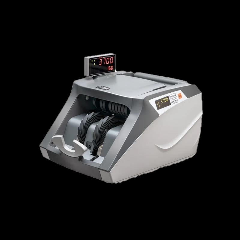 KANGYI JBYD-HT-3700(B) Smart Banknote Counter CN Plug (adapter Included)