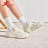 Xtep Bubble Men's Sports Board Shoes