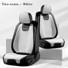 2025 NEW Real Silk Car Seat Cover Front Seat Protector Universal Summer Anti Dirty Non Slip Cushion Auto Interior Accessories