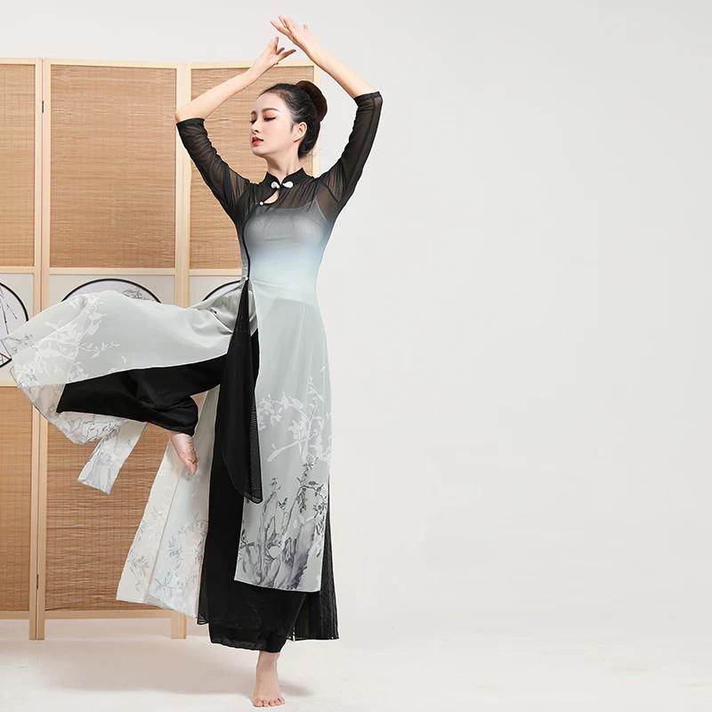 Set da Ballo Classico Cinese da Donna con Collo Qipao, Tunica Trasparente Sfumata con Stampa a Inchiostro e Pantaloni a Gamba Larga per Performance