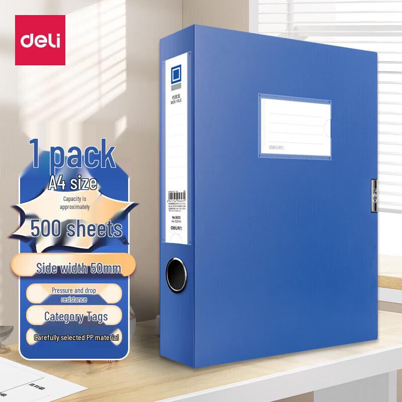 Deli 5623 A4 Plastic File Box