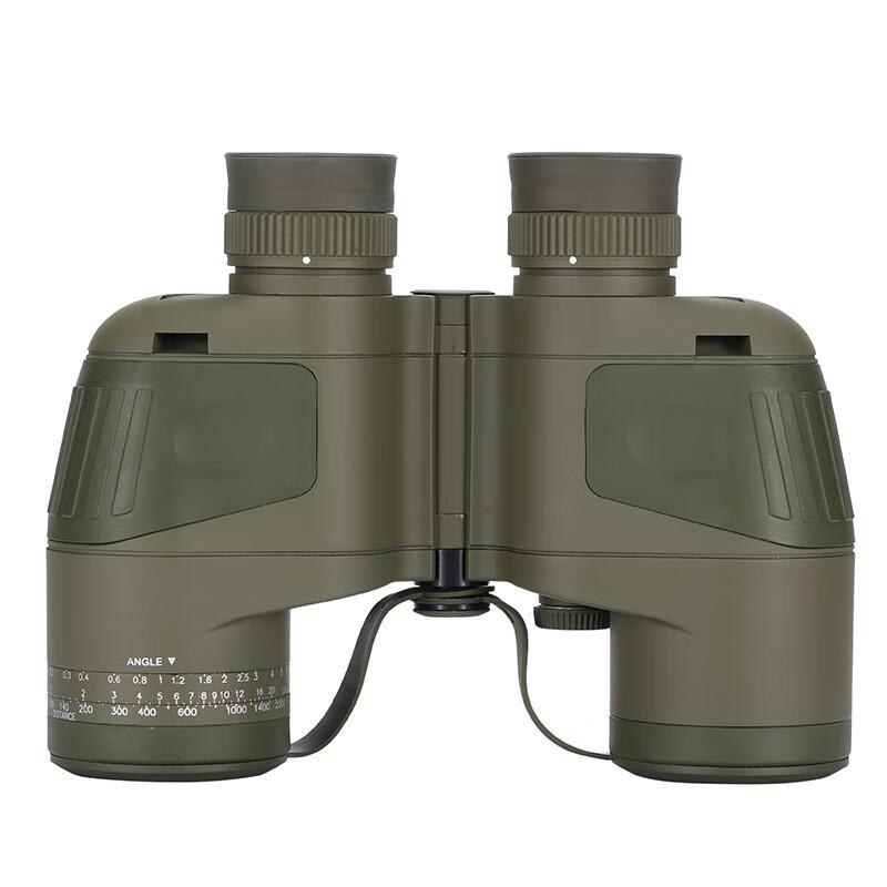 DaiHuo 10x50 Marine Binoculars with Compass & Rangefinder
