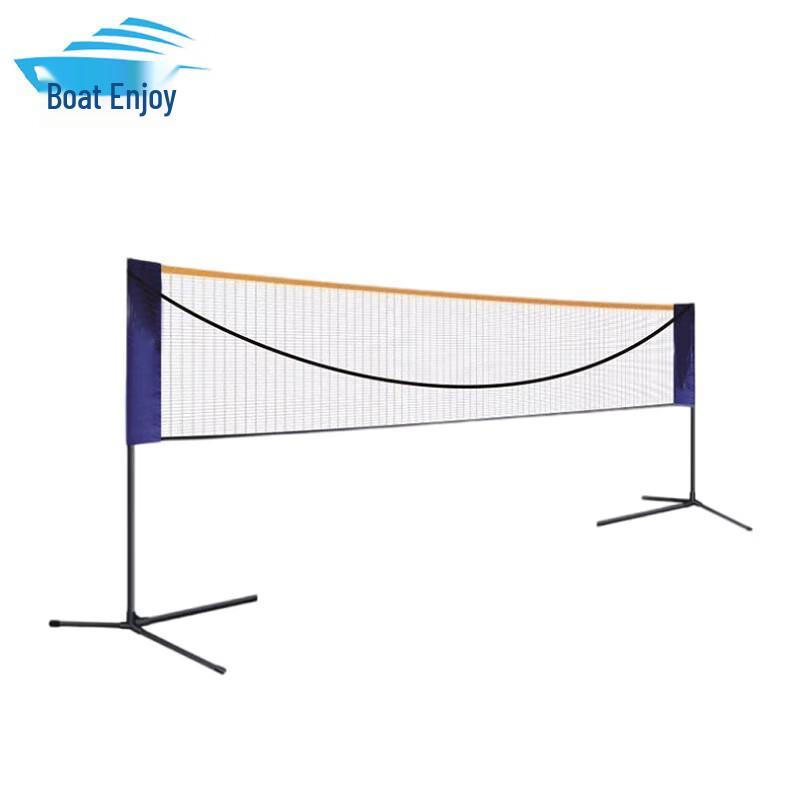 Portable Badminton Net Stand