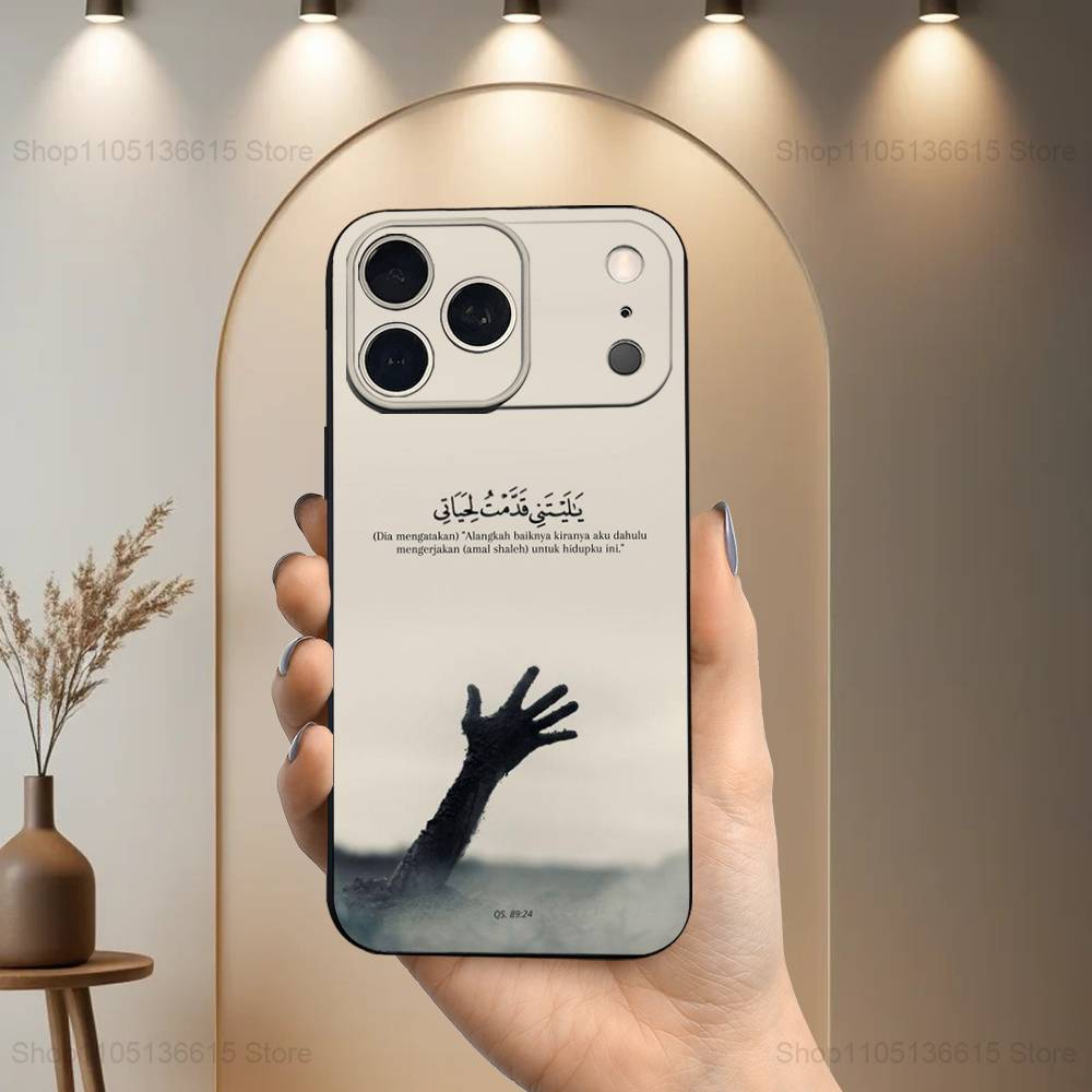 Belief Arabic Quran Quotes Phone Case For iPhone 17,16,15,14,13,12,11,Plus,Pro Max,XS,X,XR,SE,Mini,8,7,Soft Silicone Black