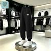 Jeanswest Men's Casual Loose Jogger Sweatpants