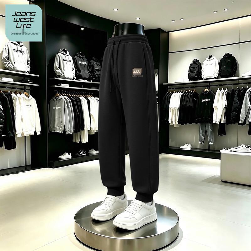Jeanswest Men's Casual Loose Jogger Sweatpants