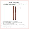 Visee BR302 0.1 (x 1)