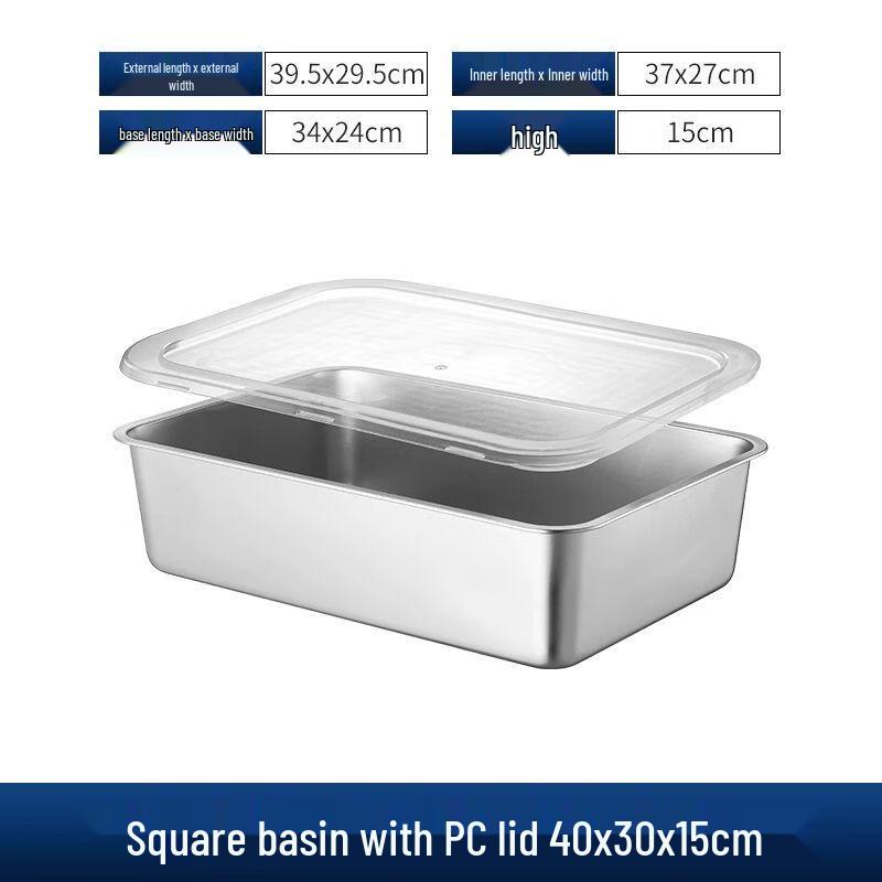 Rectangular Stainless Steel Food Pan with Lid