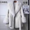 2025 new big fur collar long slim jacket mink imitation fox fur plush coat high fashion version